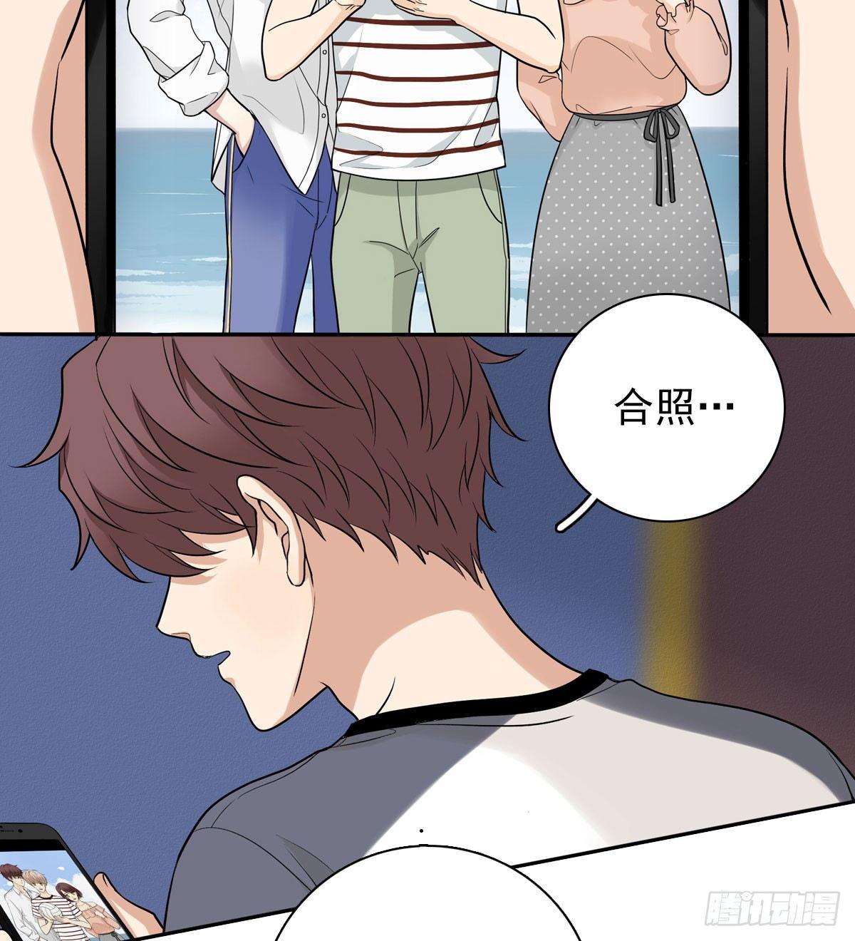 61 不能输给他-第72话