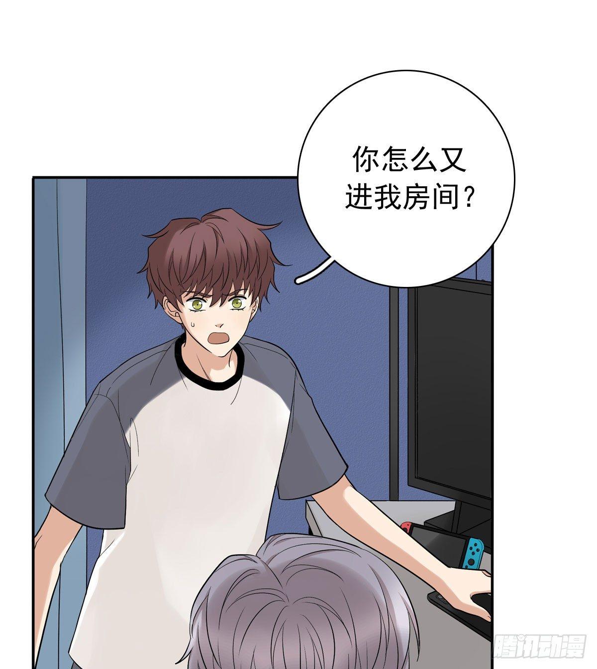 61 不能输给他-第72话