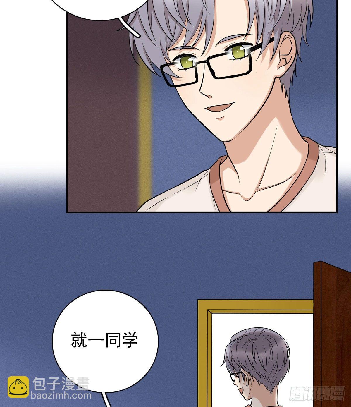 61 不能输给他-第72话