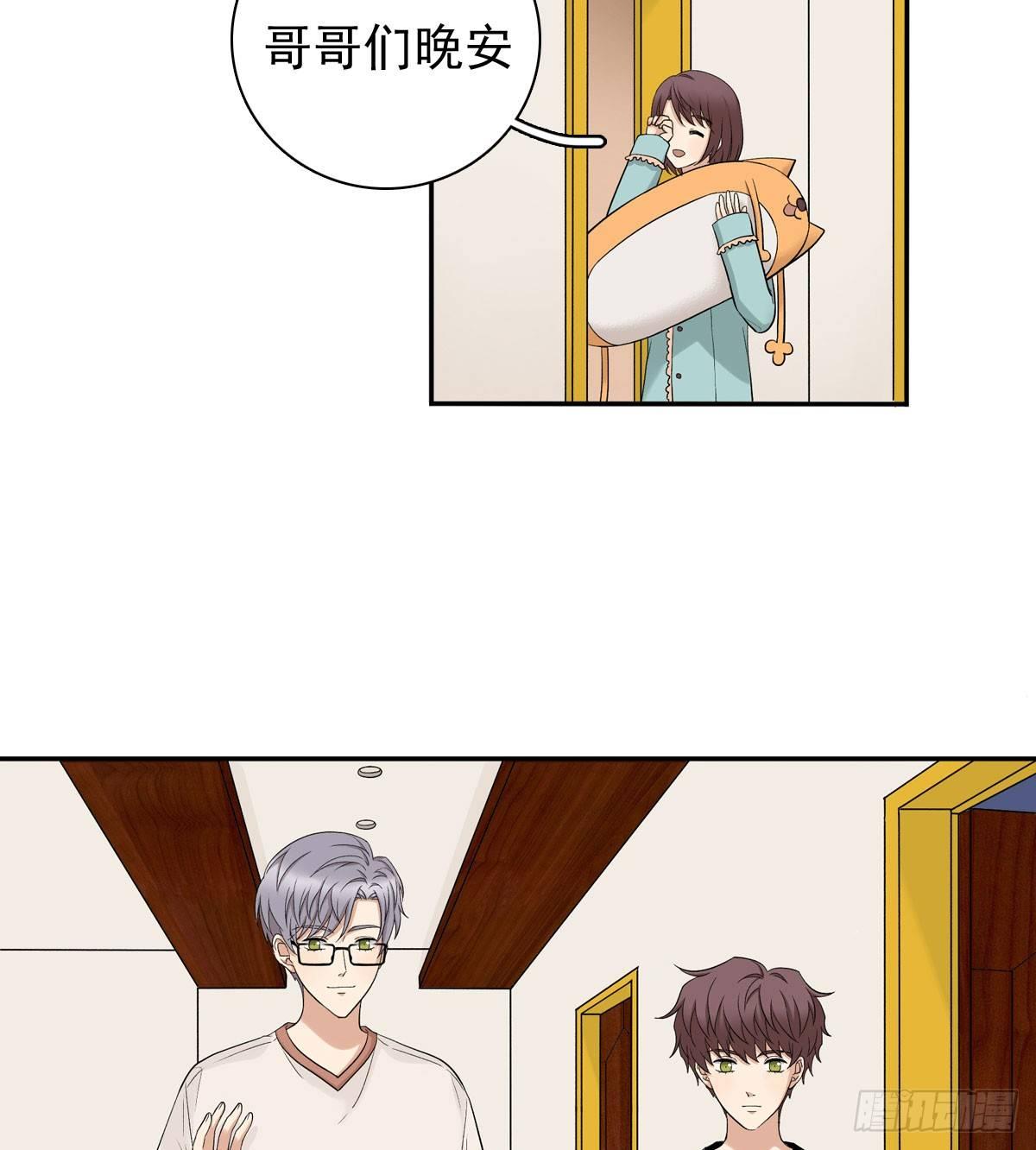 61 不能输给他-第72话