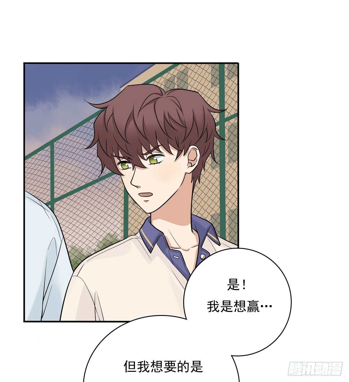 69 阿夹受伤了-第80话