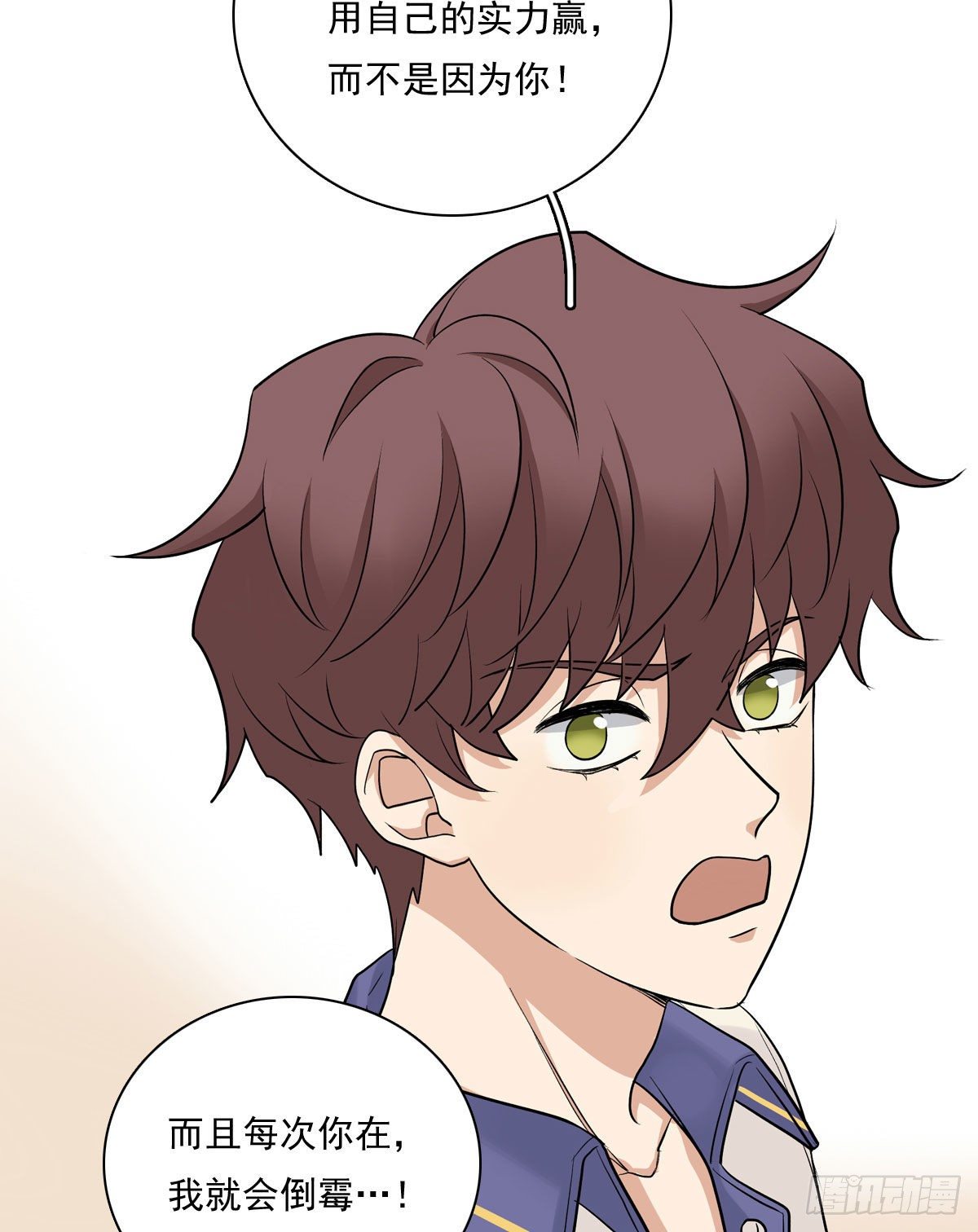 69 阿夹受伤了-第80话