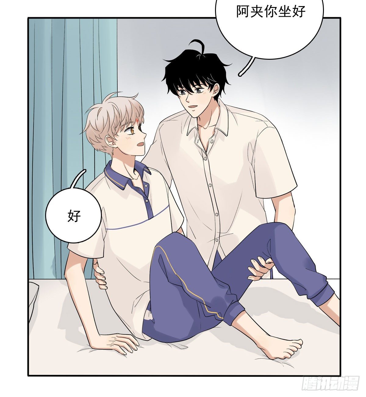 69 阿夹受伤了-第80话