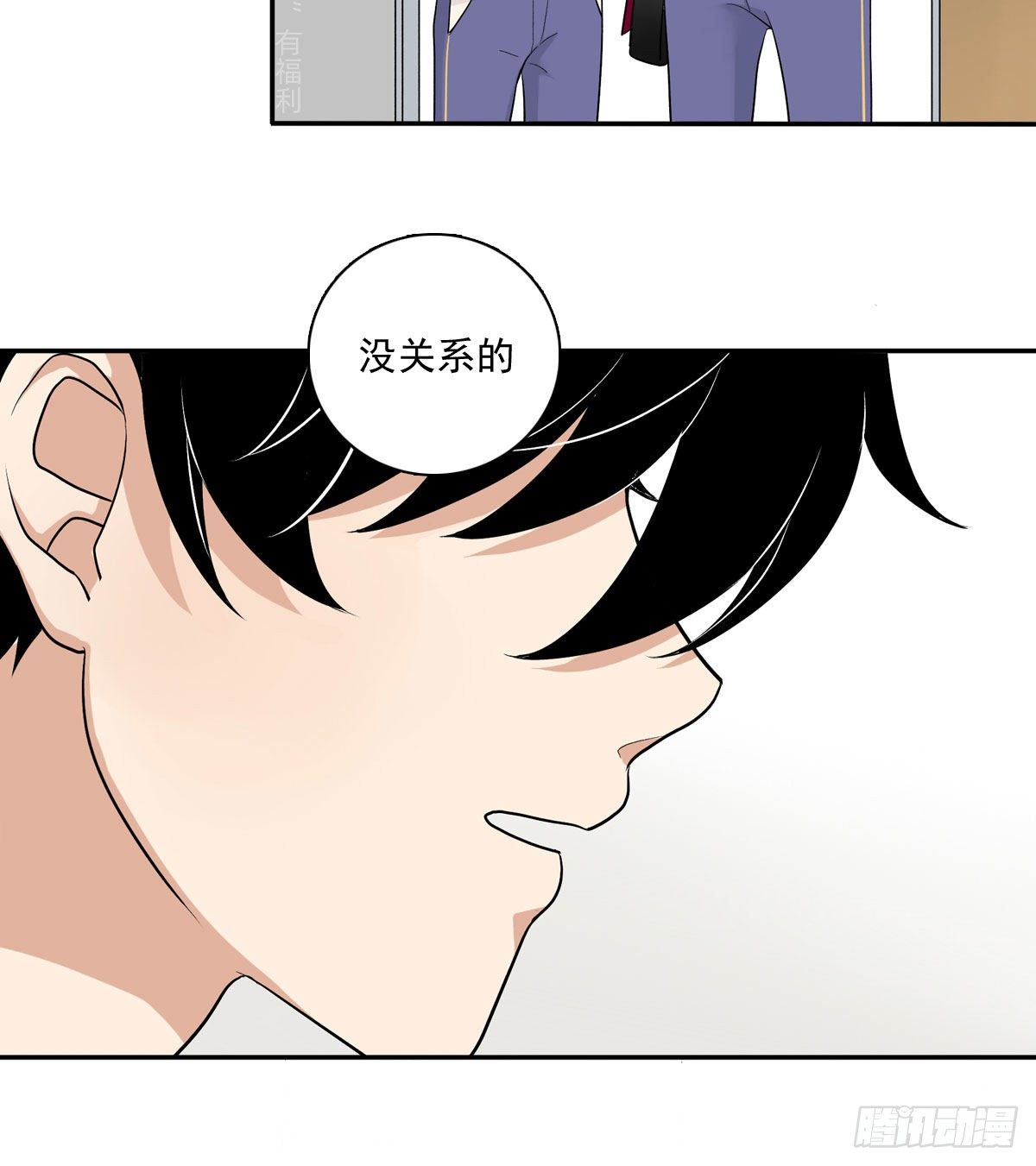 69 阿夹受伤了-第80话