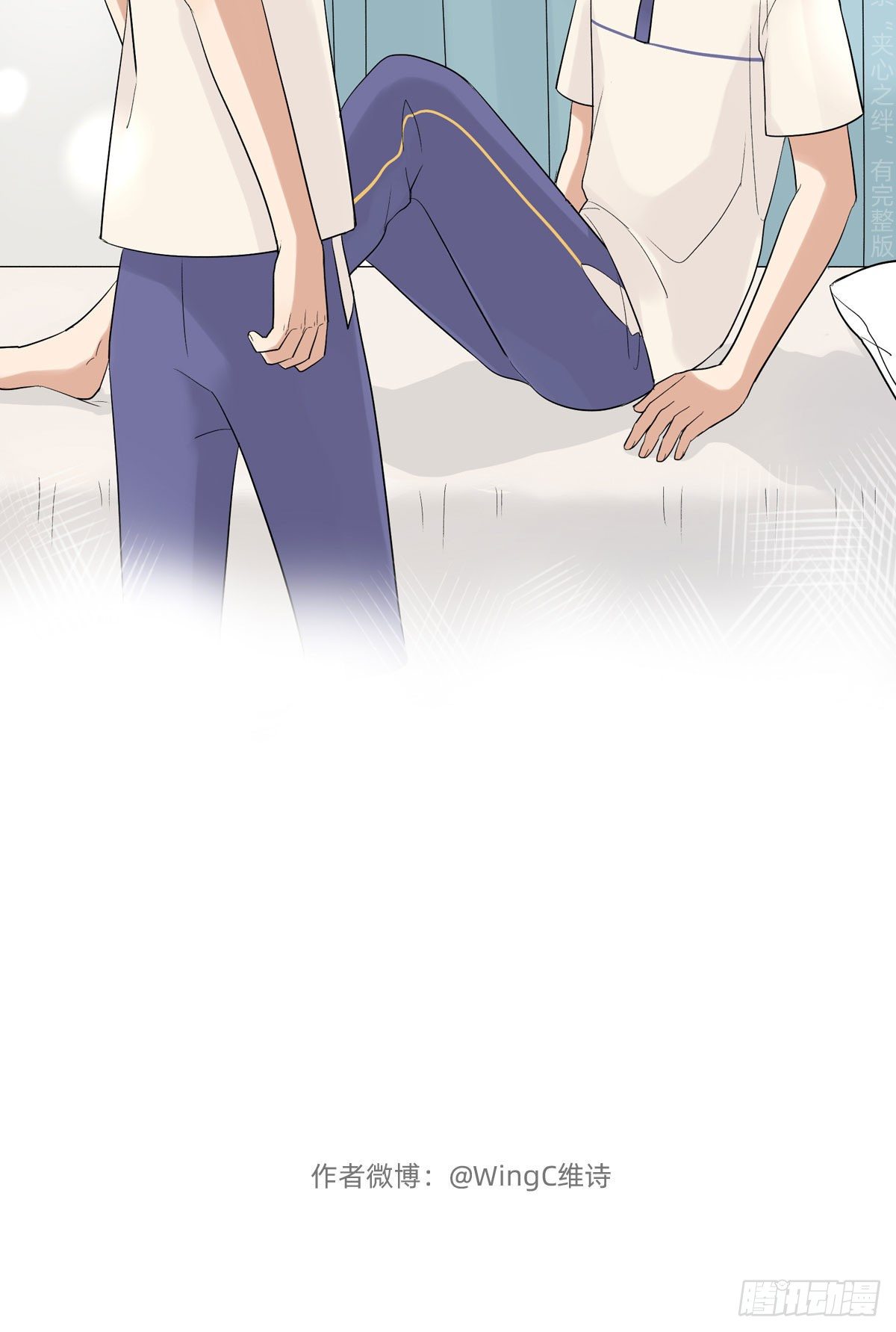 69 阿夹受伤了-第80话