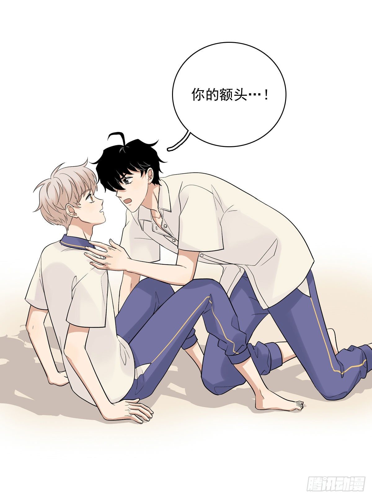 69 阿夹受伤了-第80话