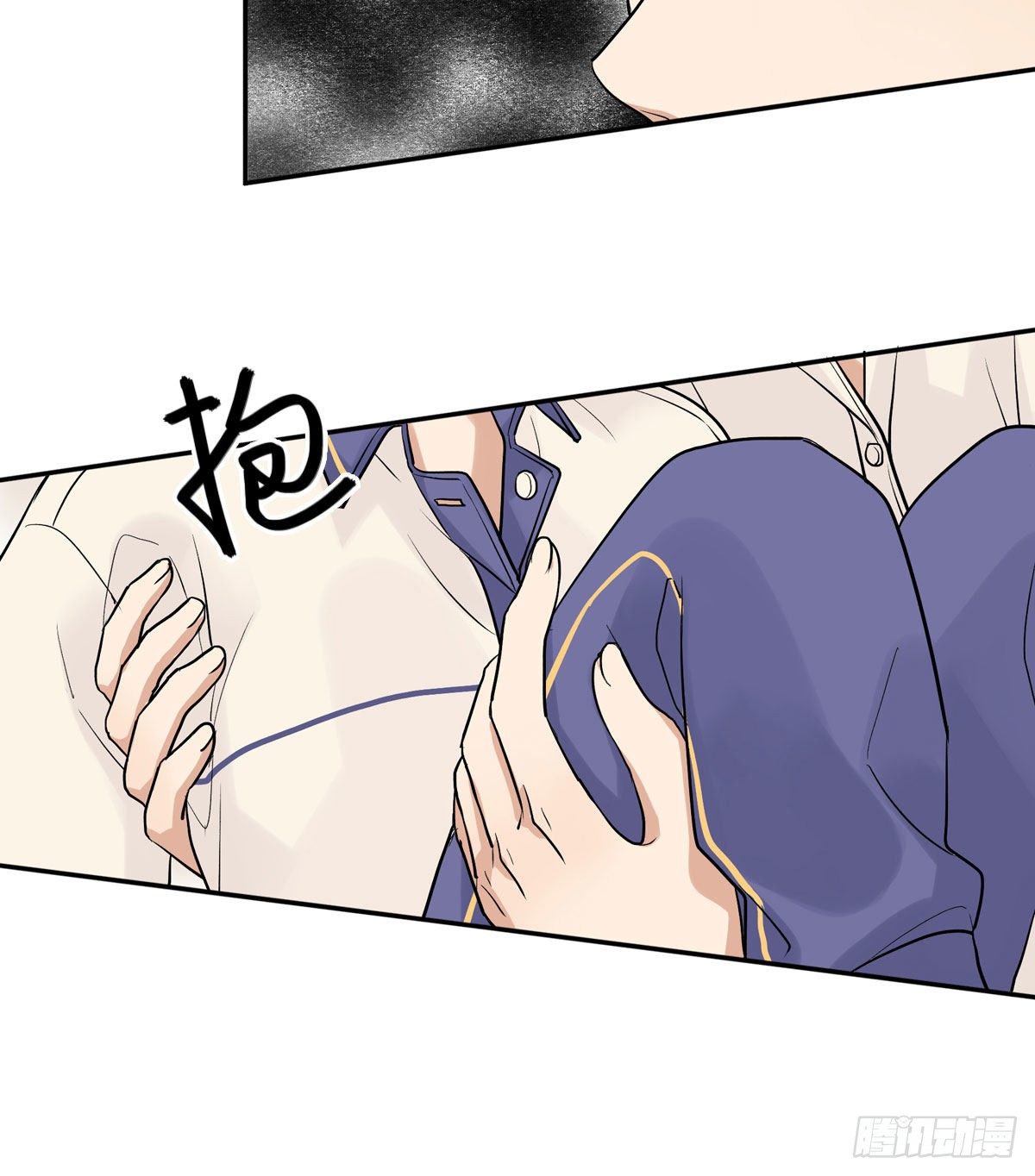 69 阿夹受伤了-第80话