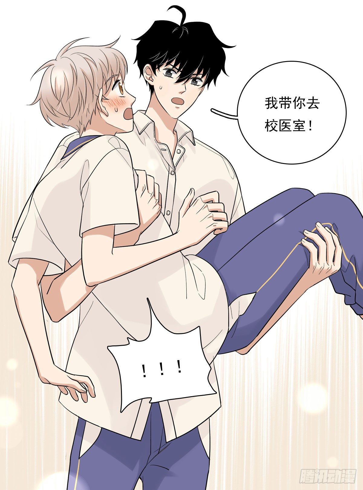 69 阿夹受伤了-第80话