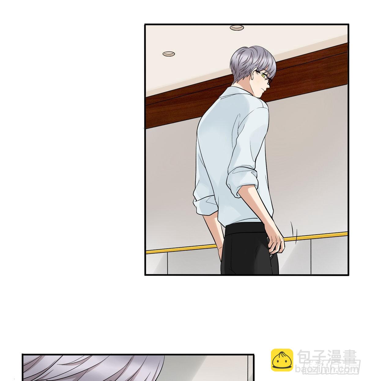 73 过于主观-第84话