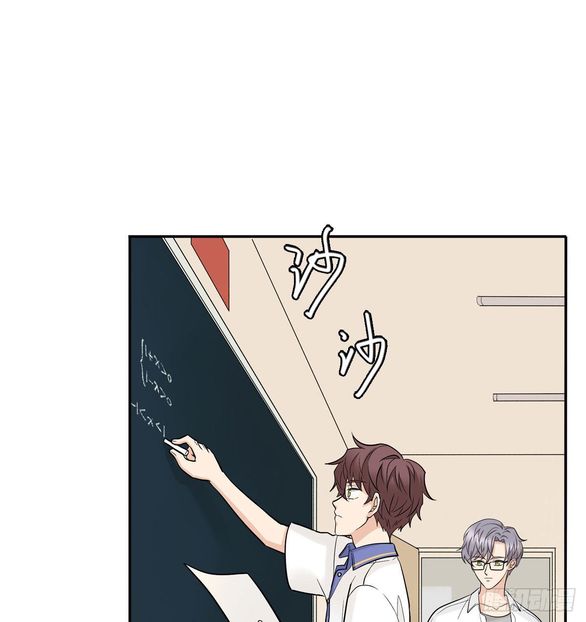 75 兄弟cp-第86话