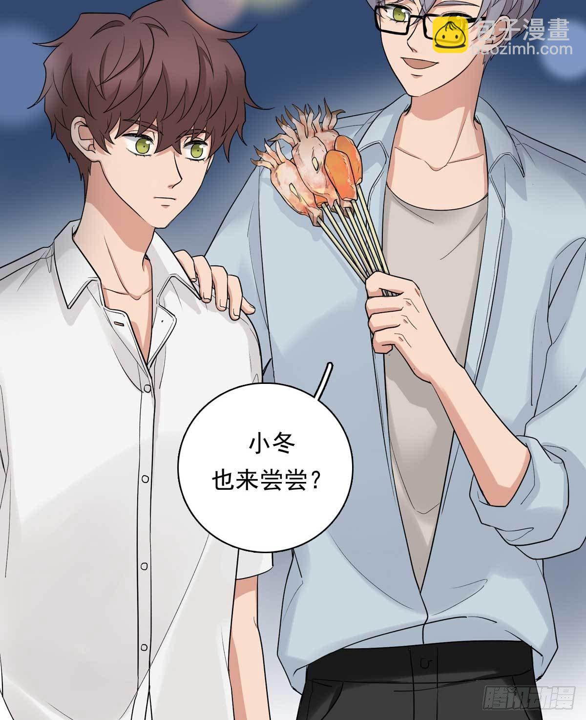 81 彩虹屁-第92话