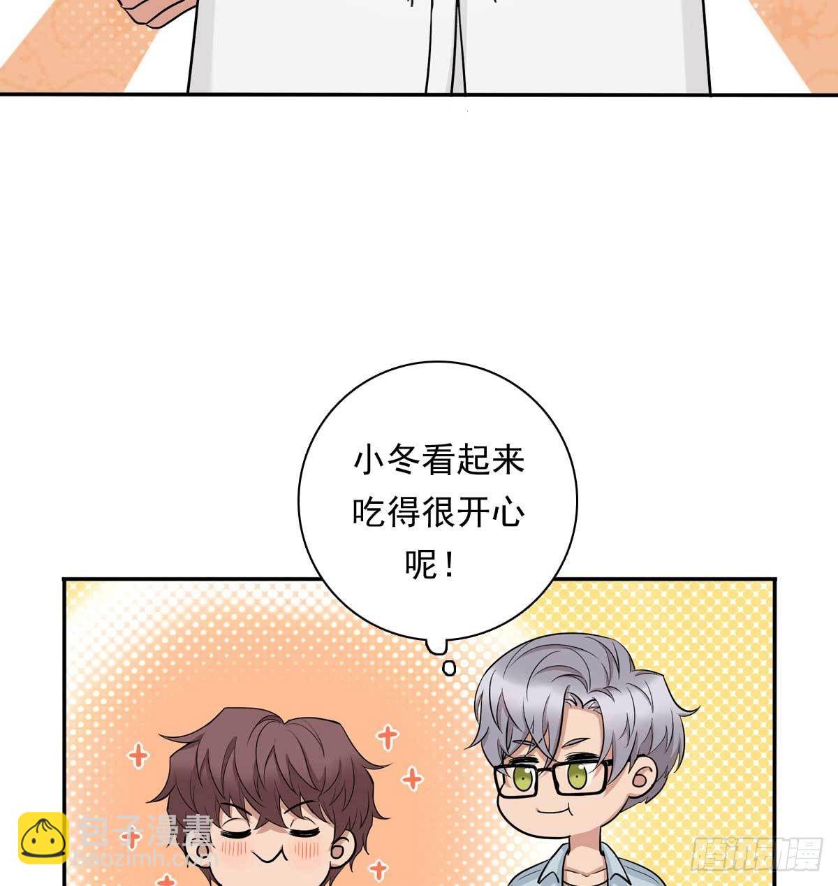 81 彩虹屁-第92话