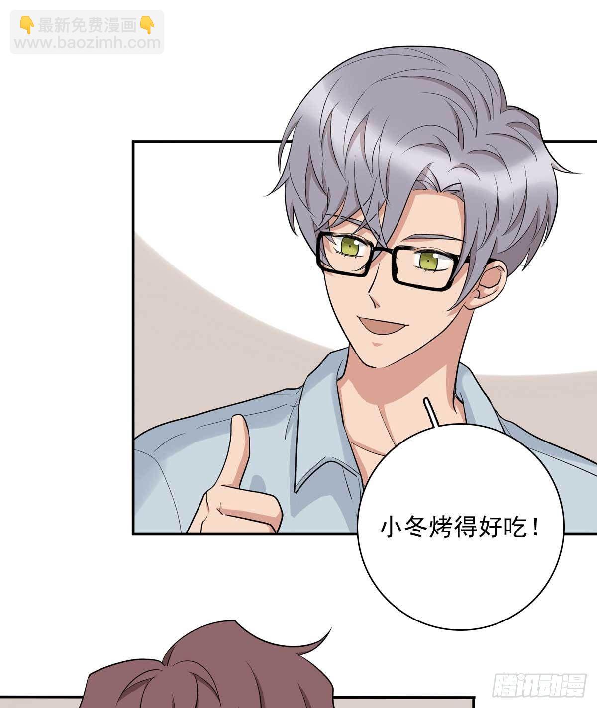 81 彩虹屁-第92话