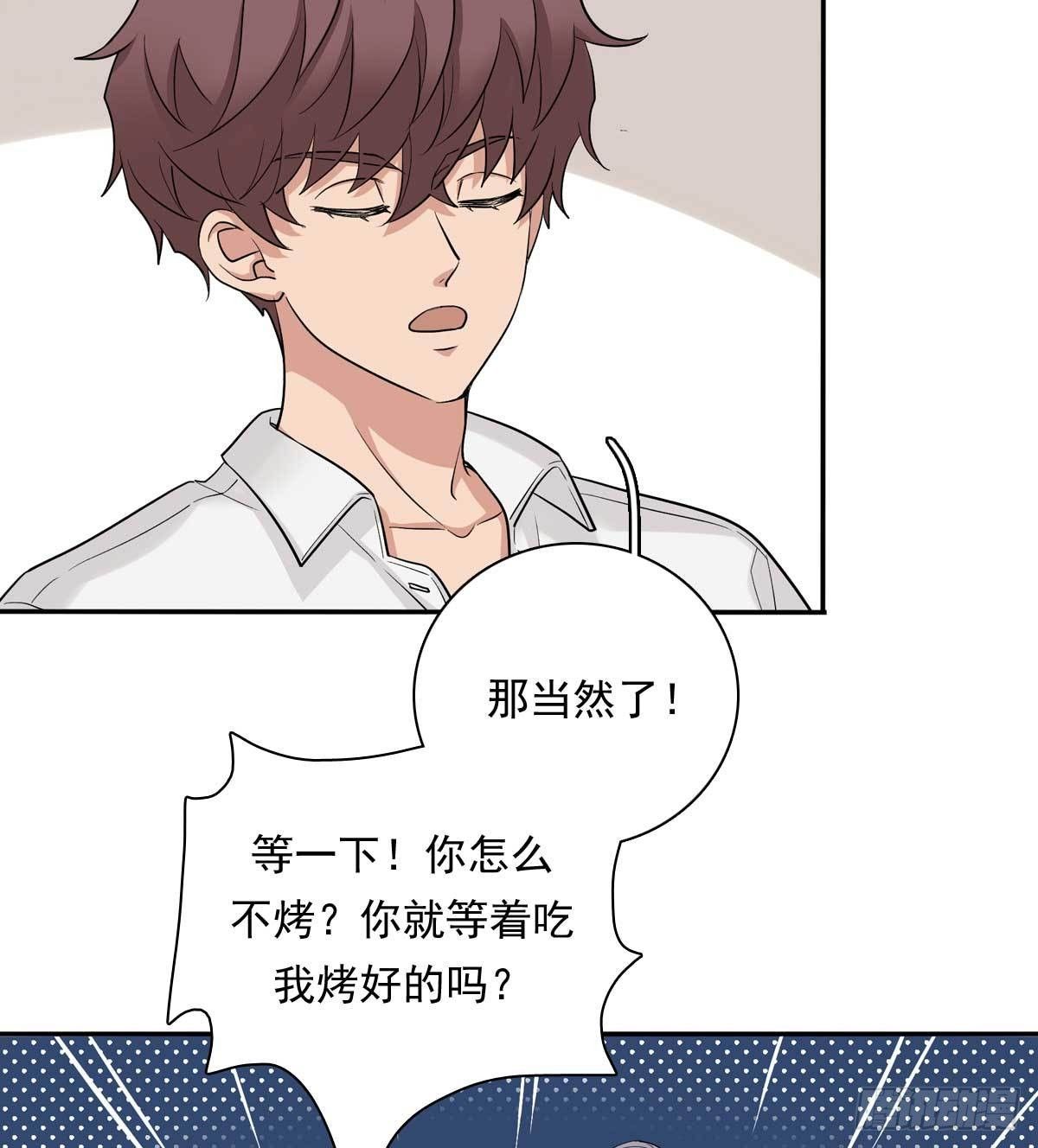 81 彩虹屁-第92话