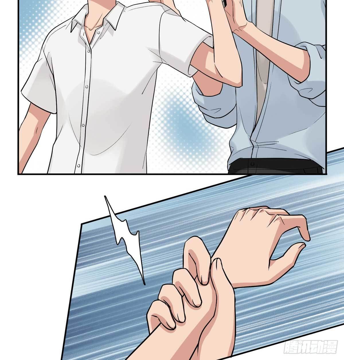 83 丢脸的事-第94话