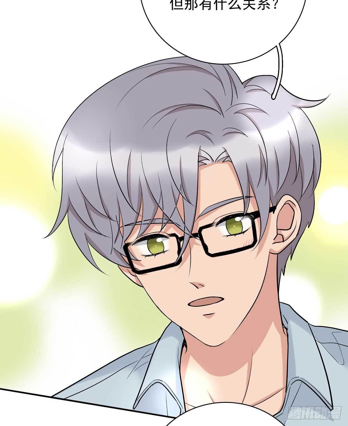 83 丢脸的事-第94话