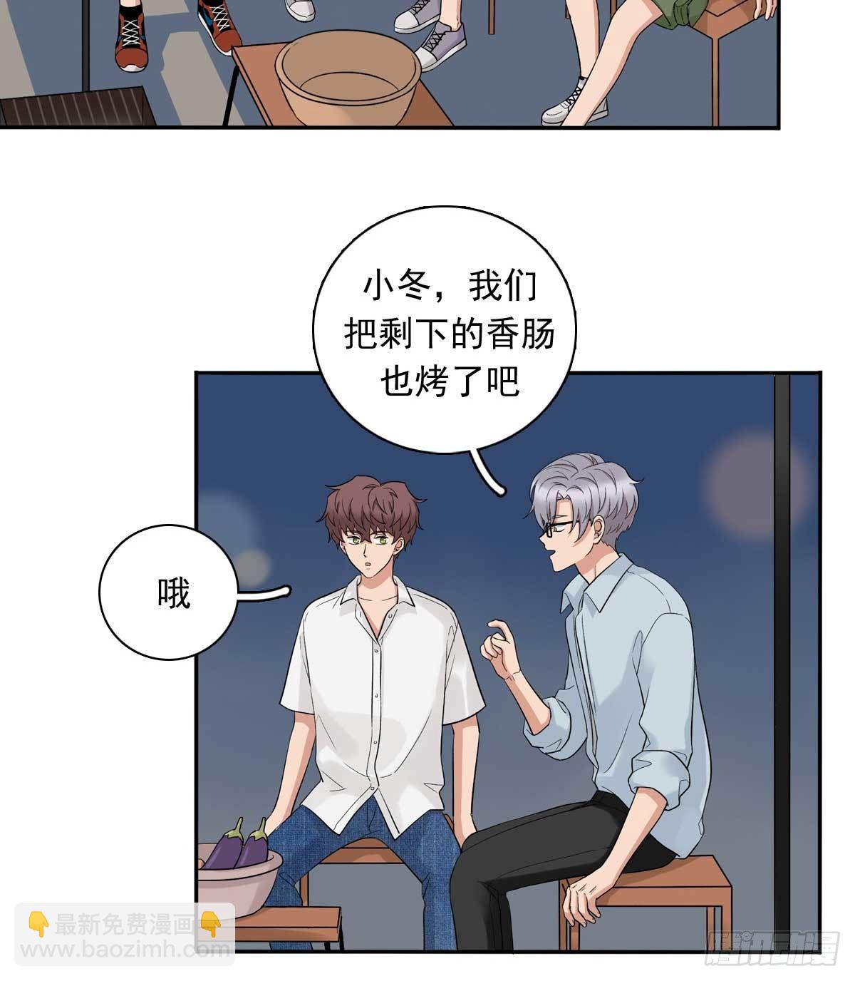 83 丢脸的事-第94话