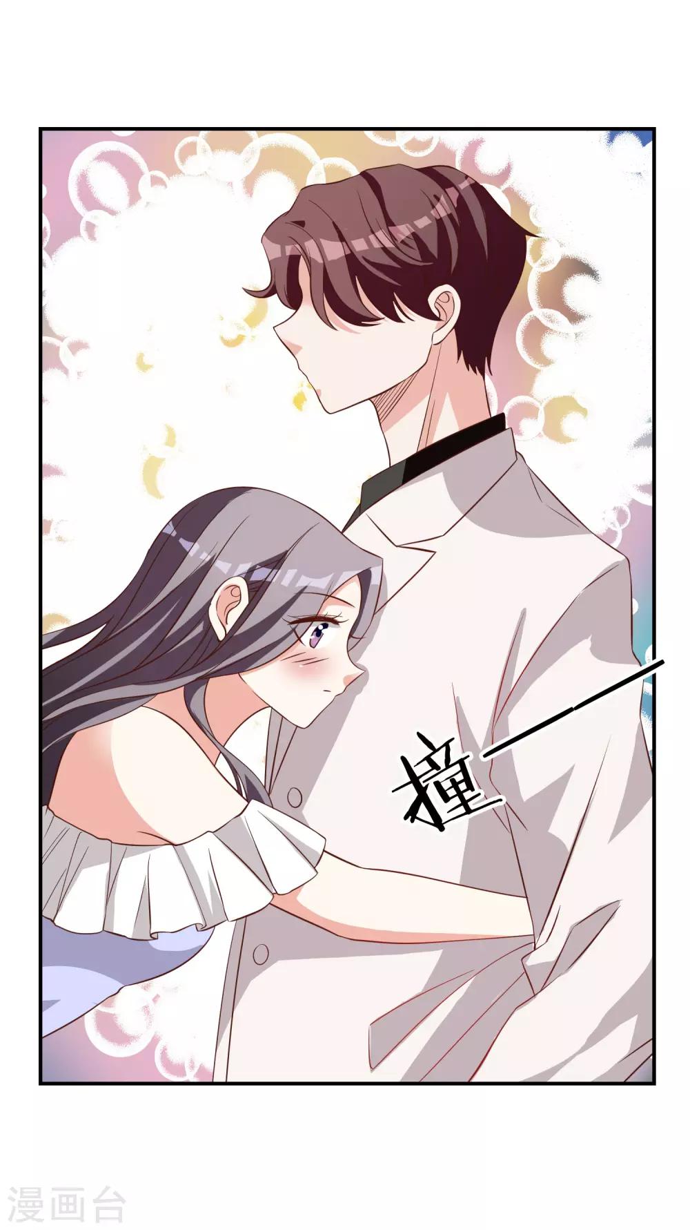 第15话 谁干的-第16话