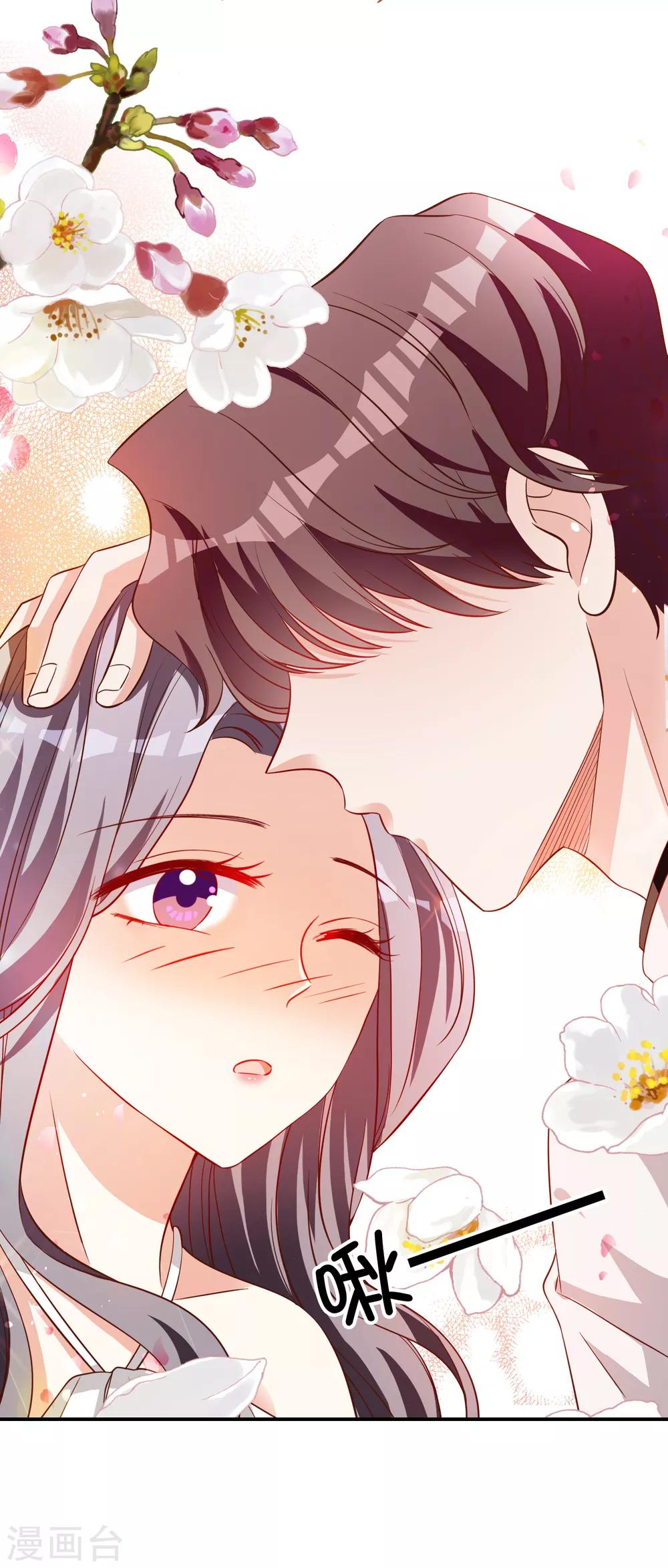 第15话 谁干的-第16话