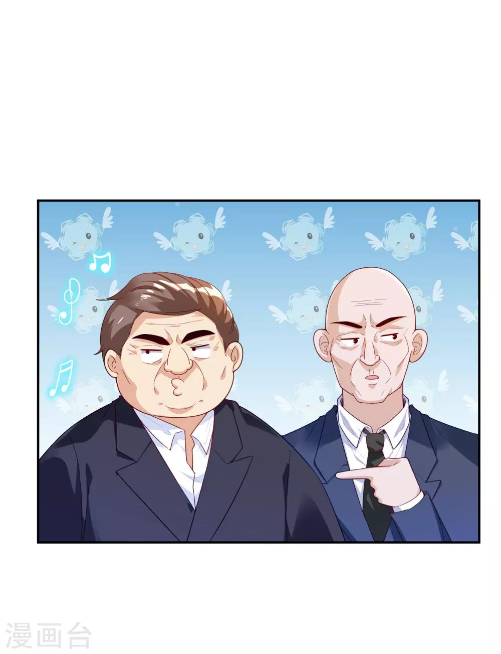 第15话 谁干的-第16话