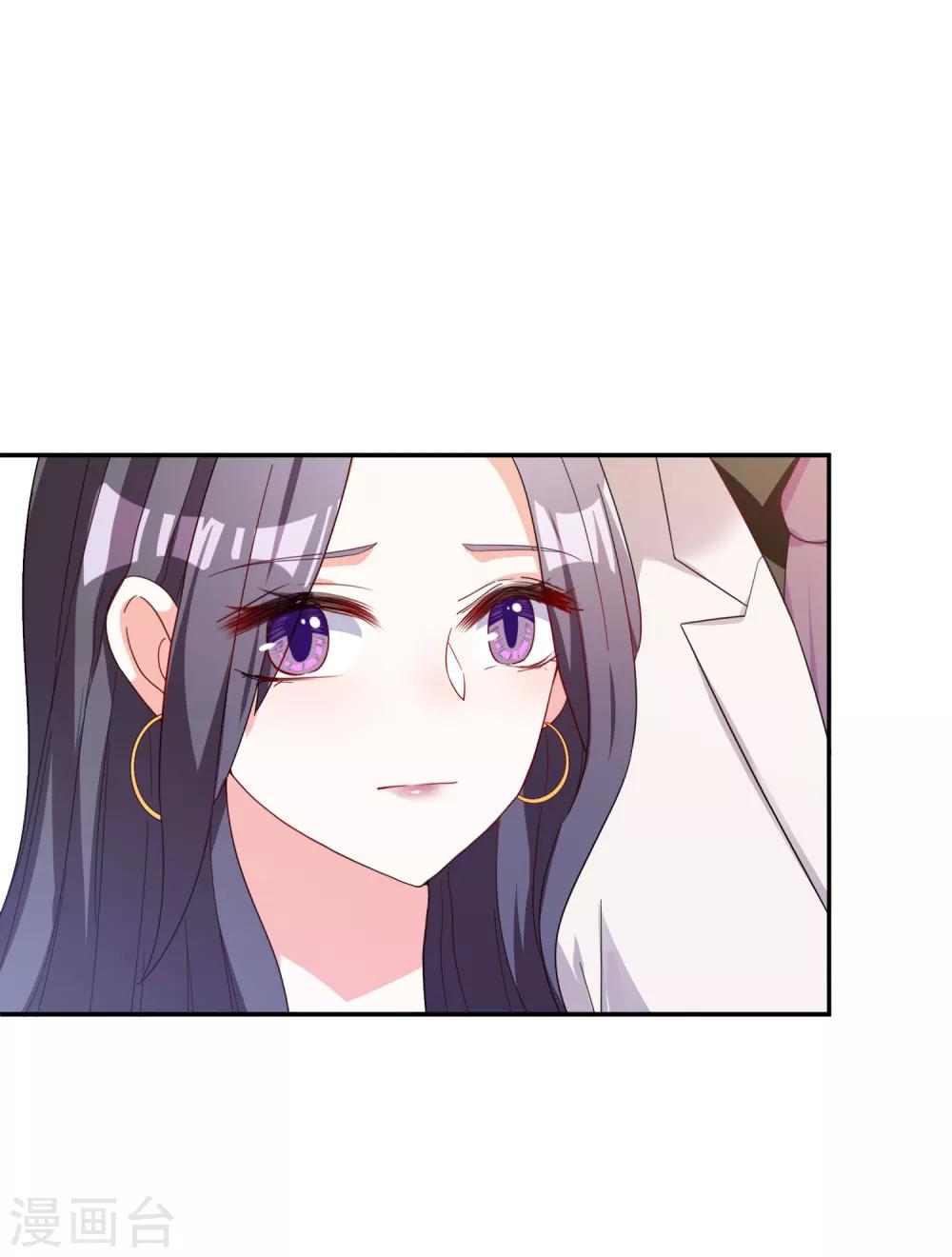 第15话 谁干的-第16话