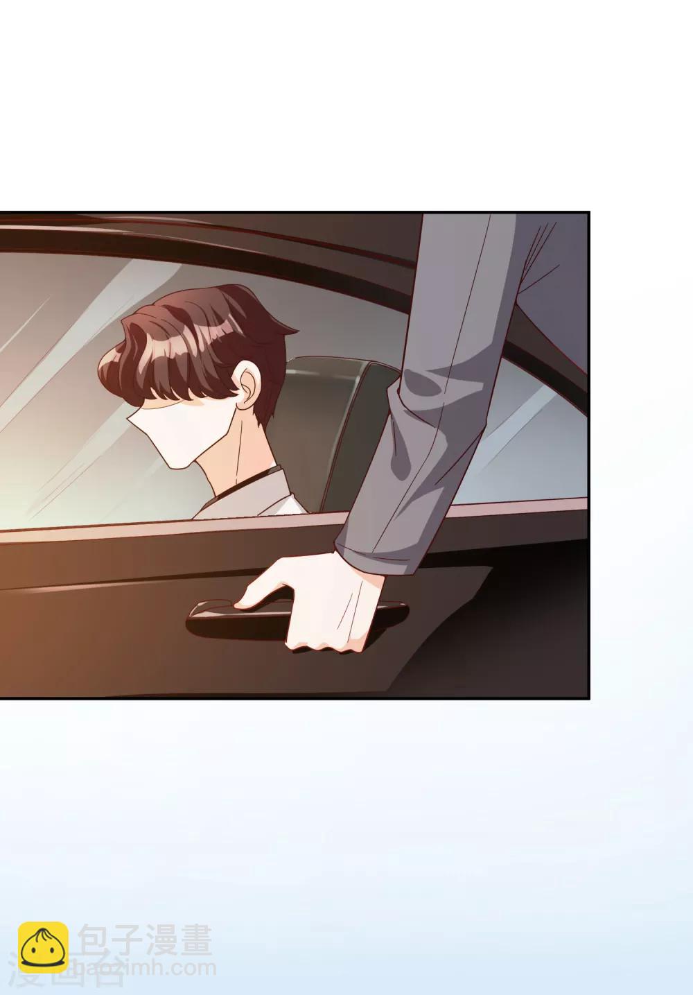 第17话 购物-第18话