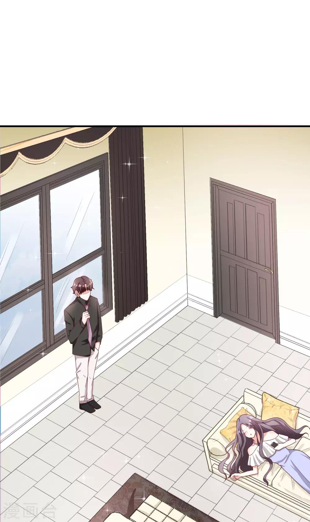 第19话 难道他喜欢我-第20话