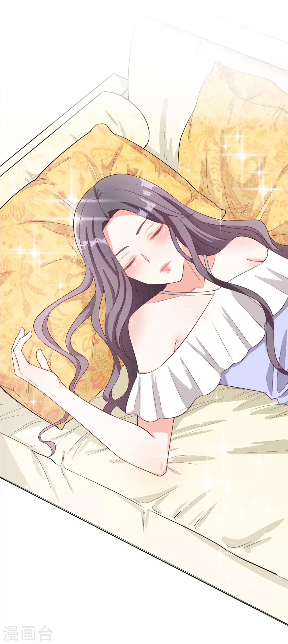 第19话 难道他喜欢我-第20话