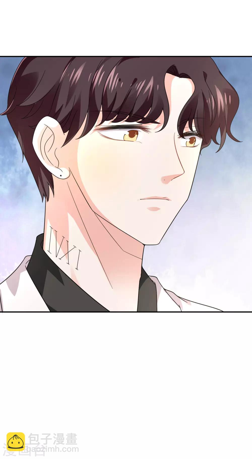 第21话 自作多情-第22话