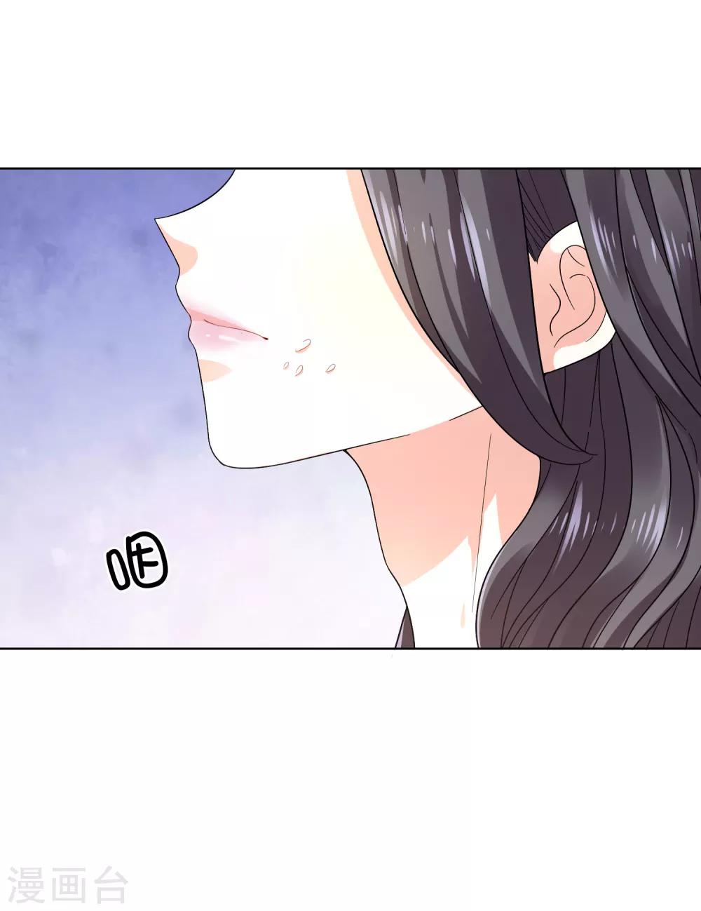 第21话 自作多情-第22话