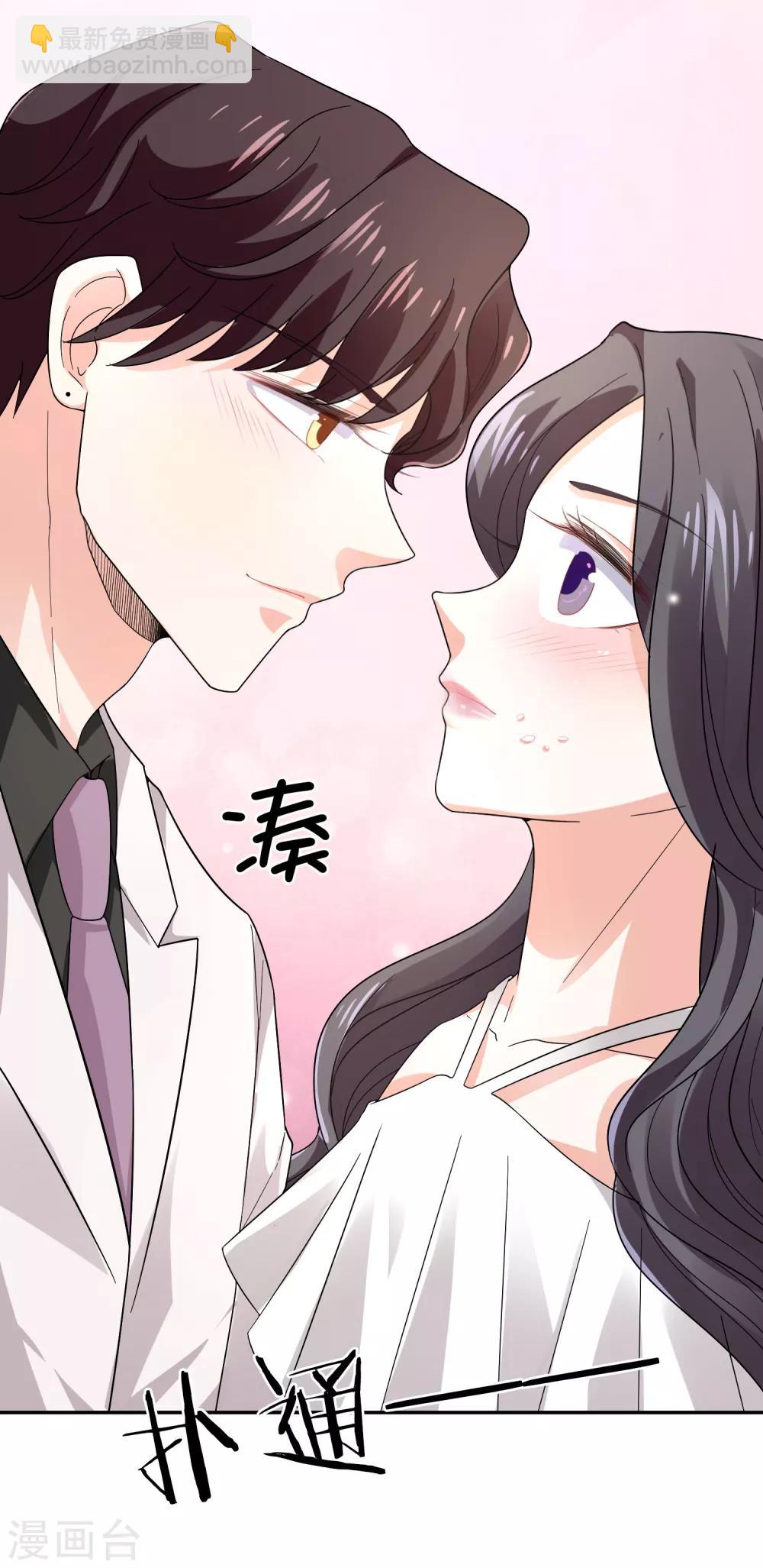 第21话 自作多情-第22话