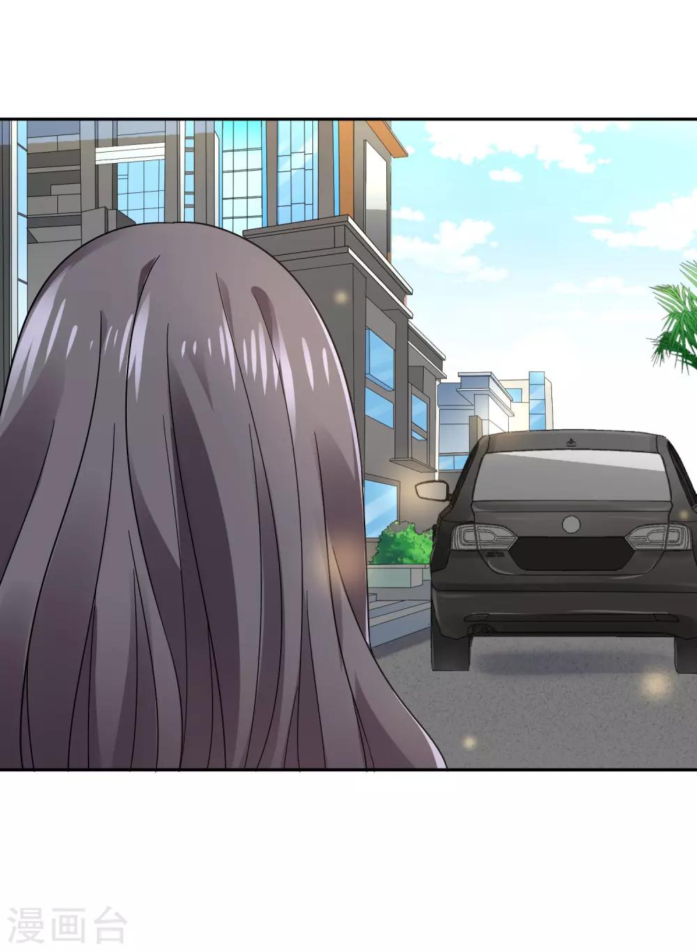 第21话 自作多情-第22话