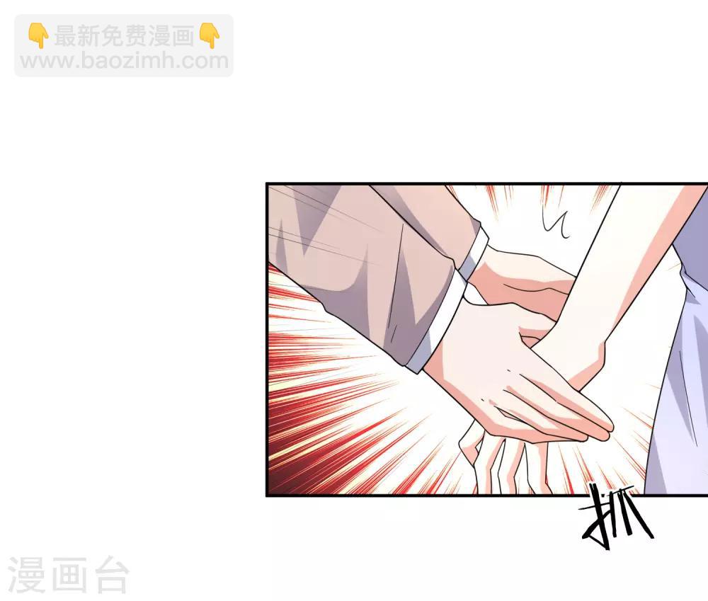 第23话 试镜-第24话