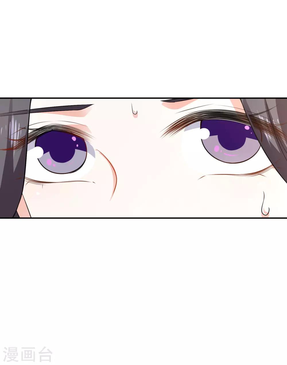 第23话 试镜-第24话