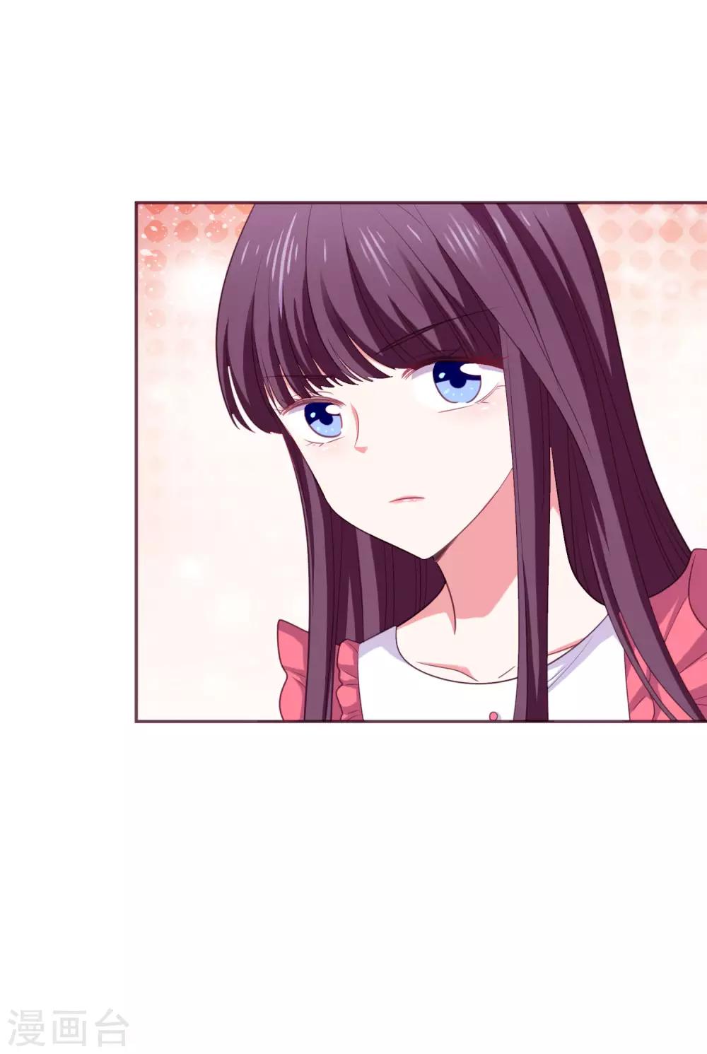 第27话 洗手间谈话-第28话