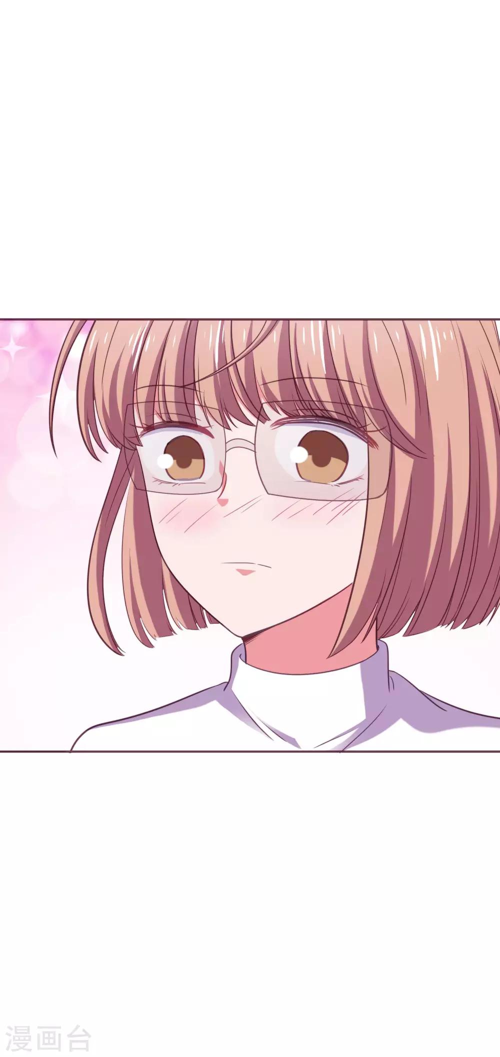 第27话 洗手间谈话-第28话