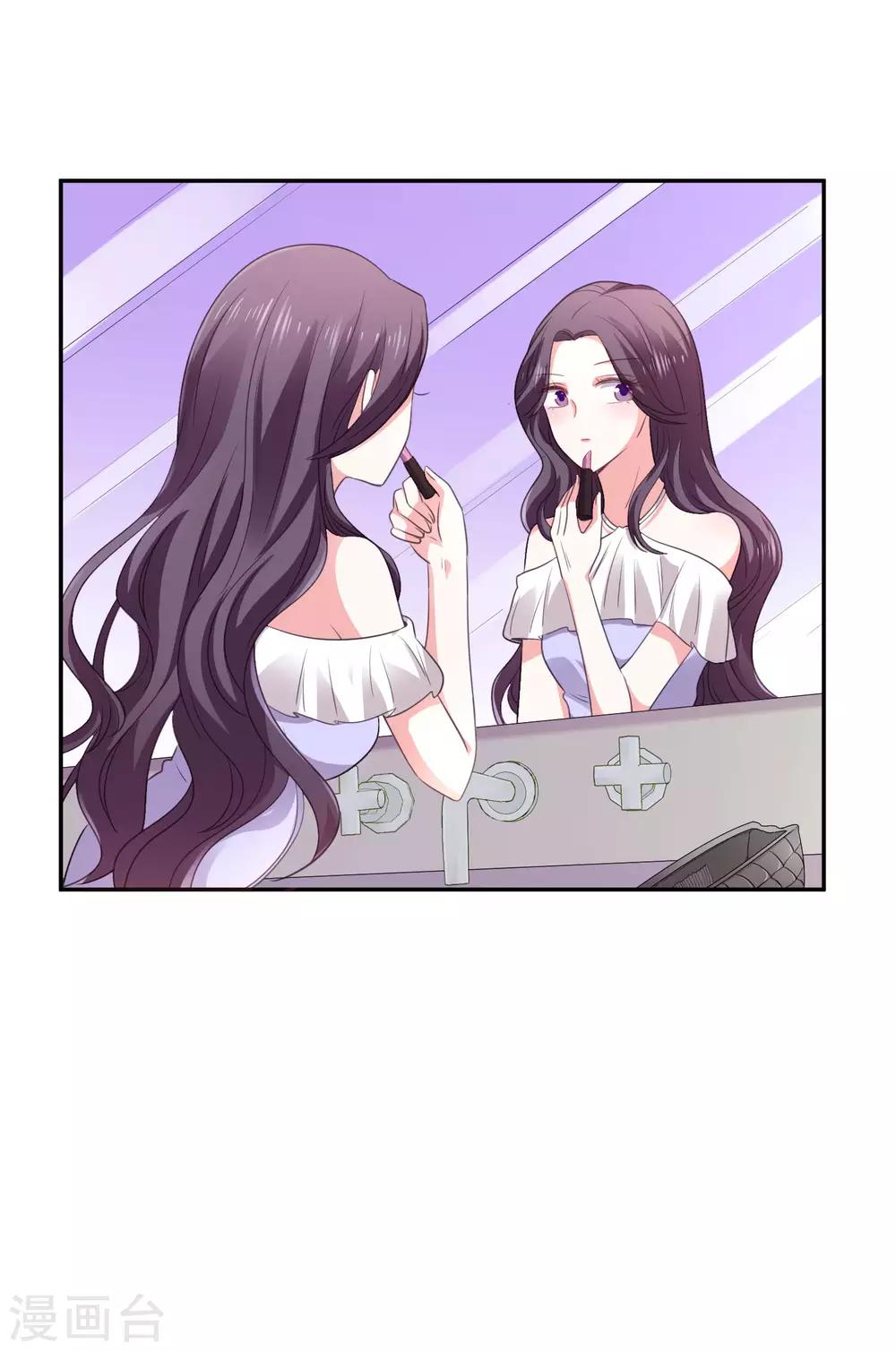 第27话 洗手间谈话-第28话