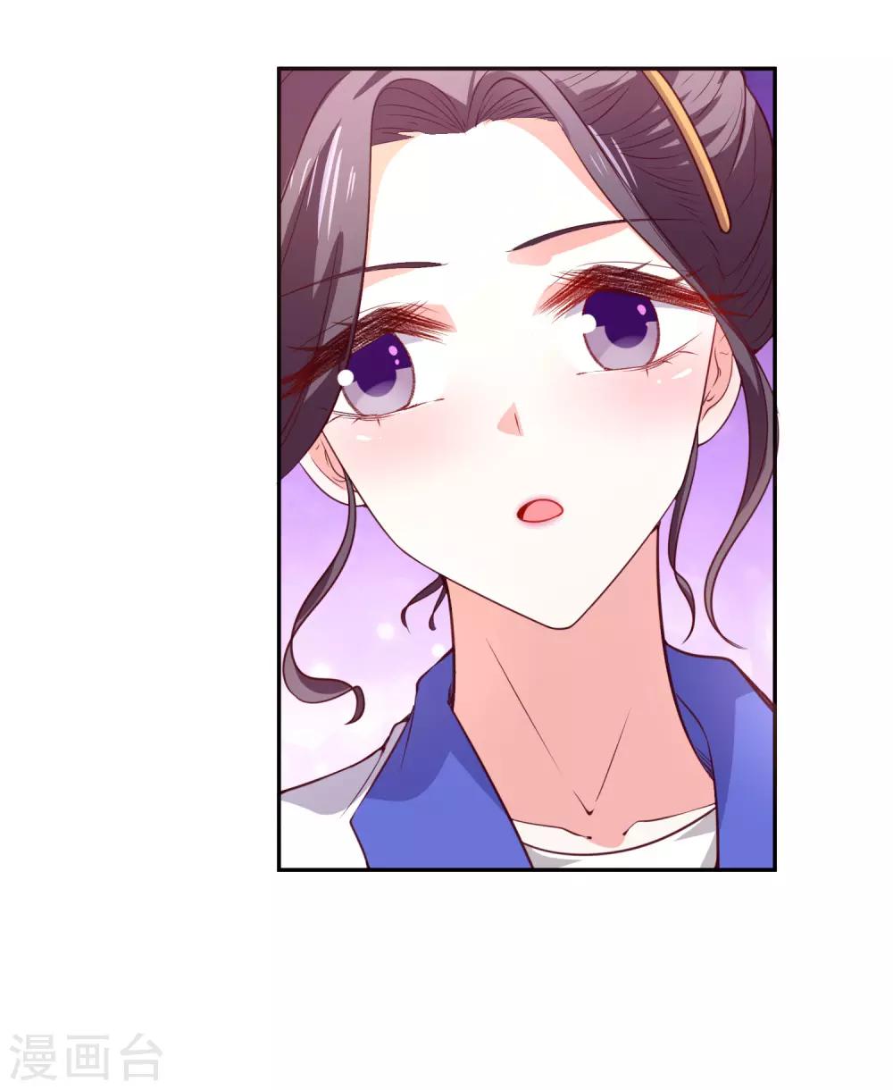 第31话 拍戏第一天-第32话