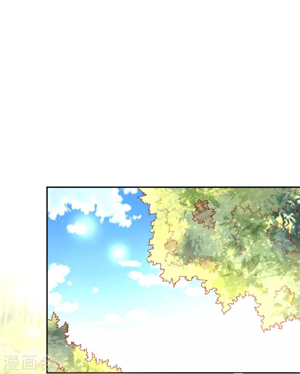 第31话 拍戏第一天-第32话