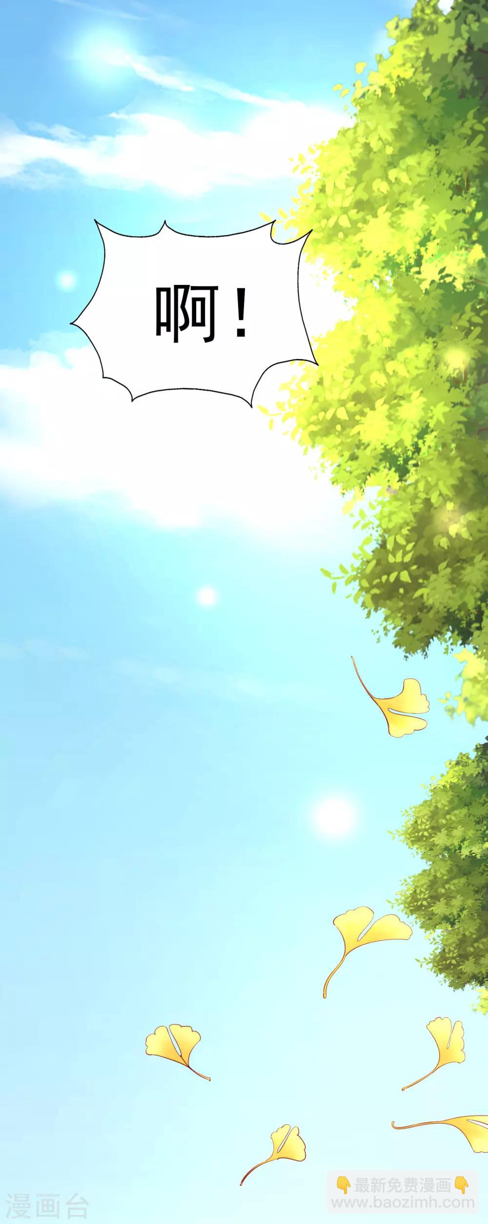 第31话 拍戏第一天-第32话