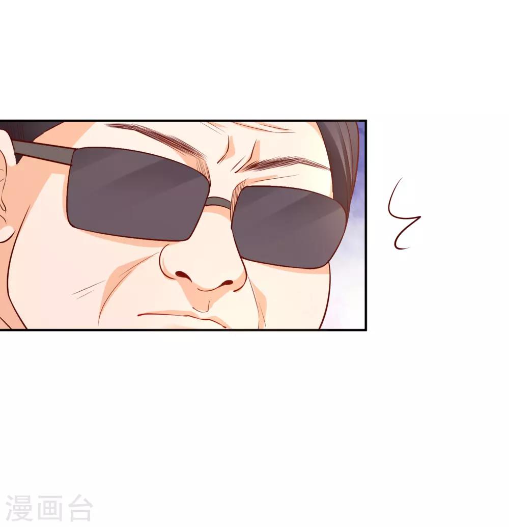 第31话 拍戏第一天-第32话