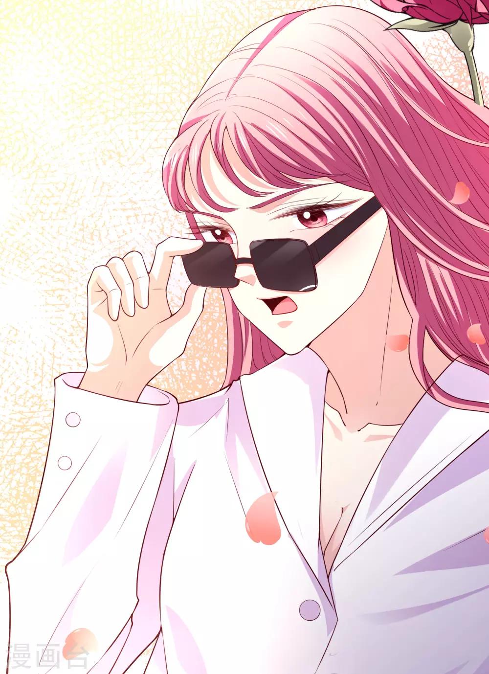 第31话 拍戏第一天-第32话