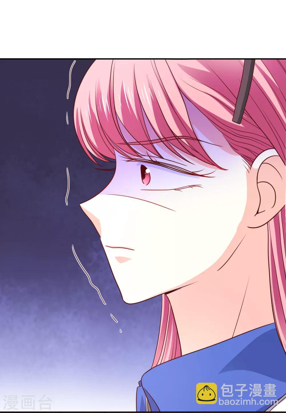 第33话 顺利的一天-第34话