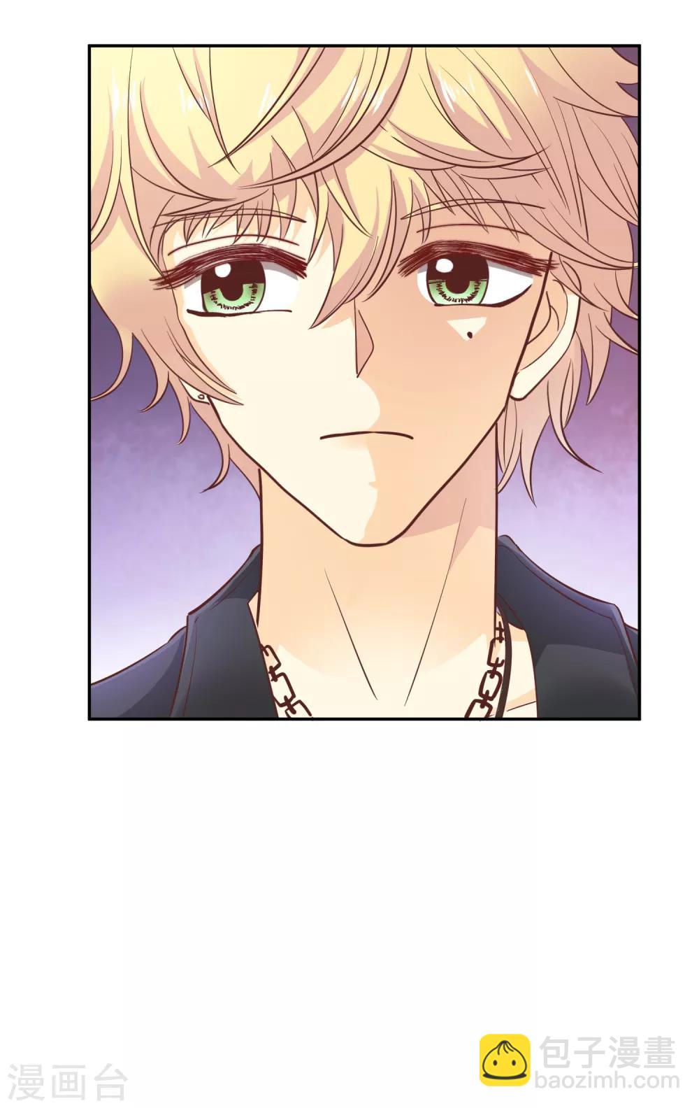 第35话 林总来了-第38话