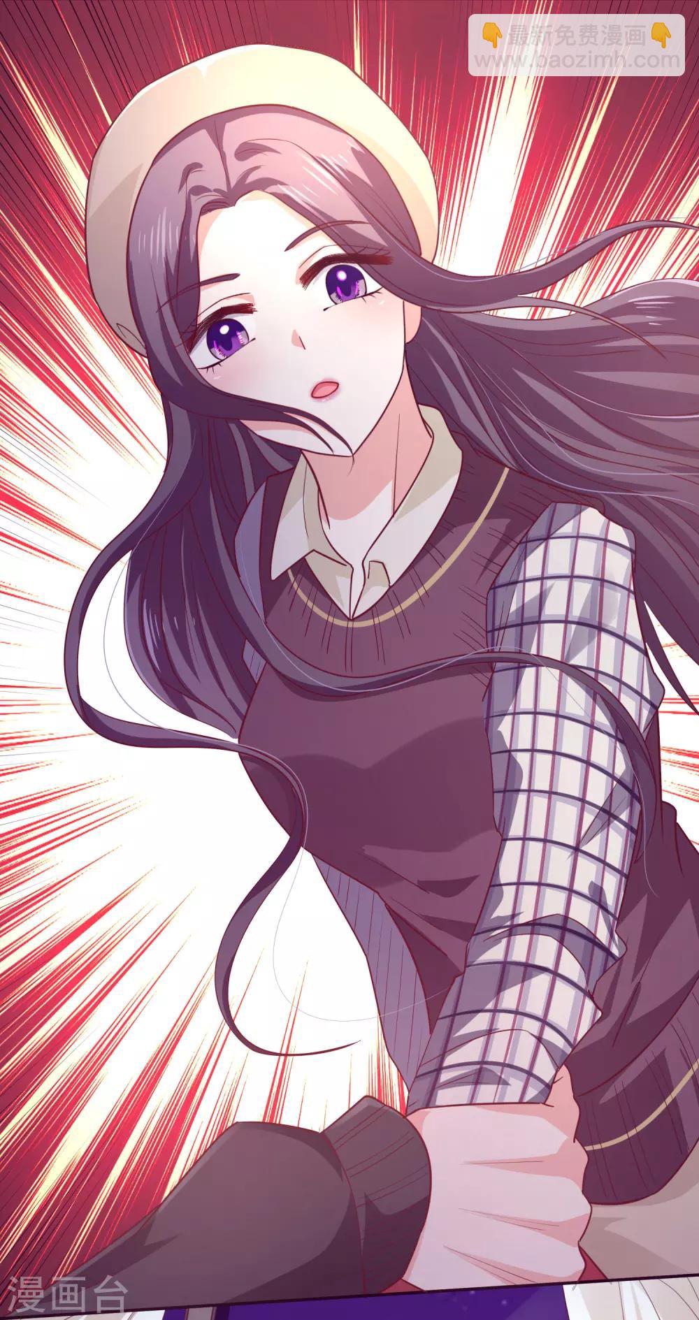 第37话 他的温柔-第40话