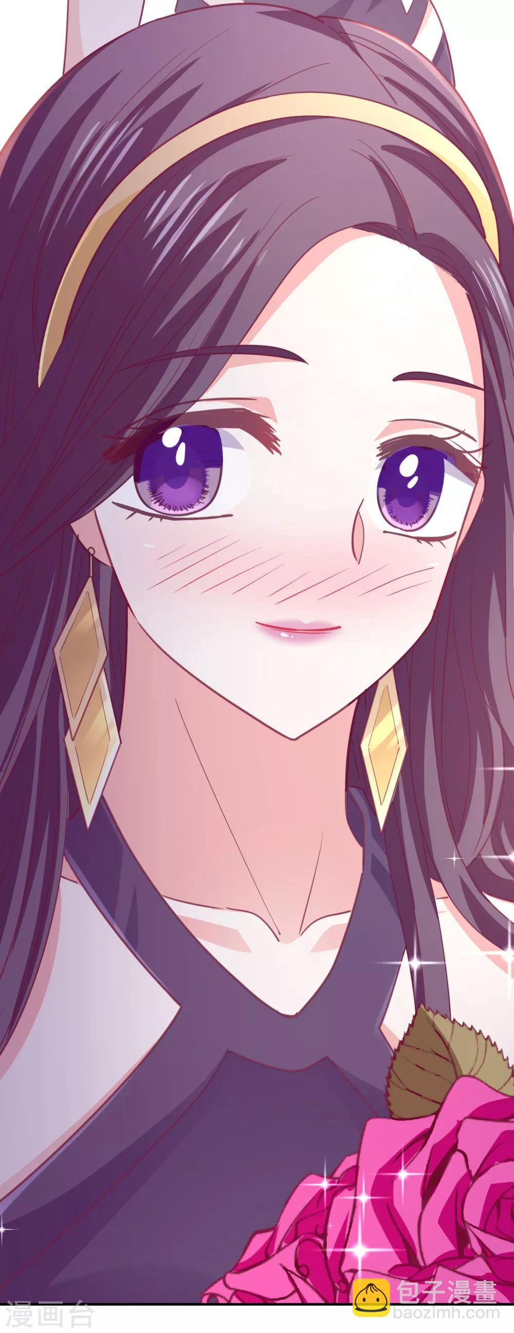 第37话 他的温柔-第40话