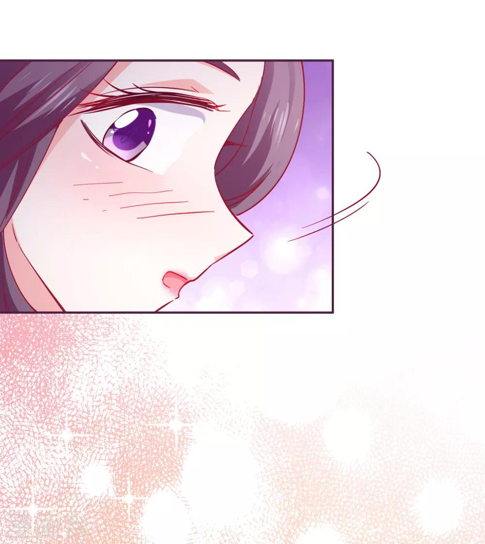 第37话 他的温柔-第40话