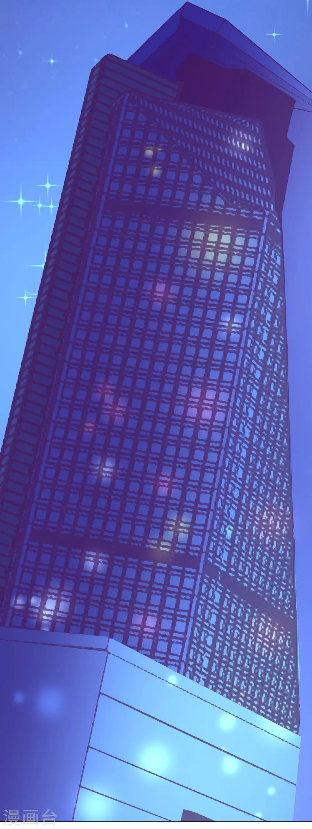 第38话 完璧归赵-第42话