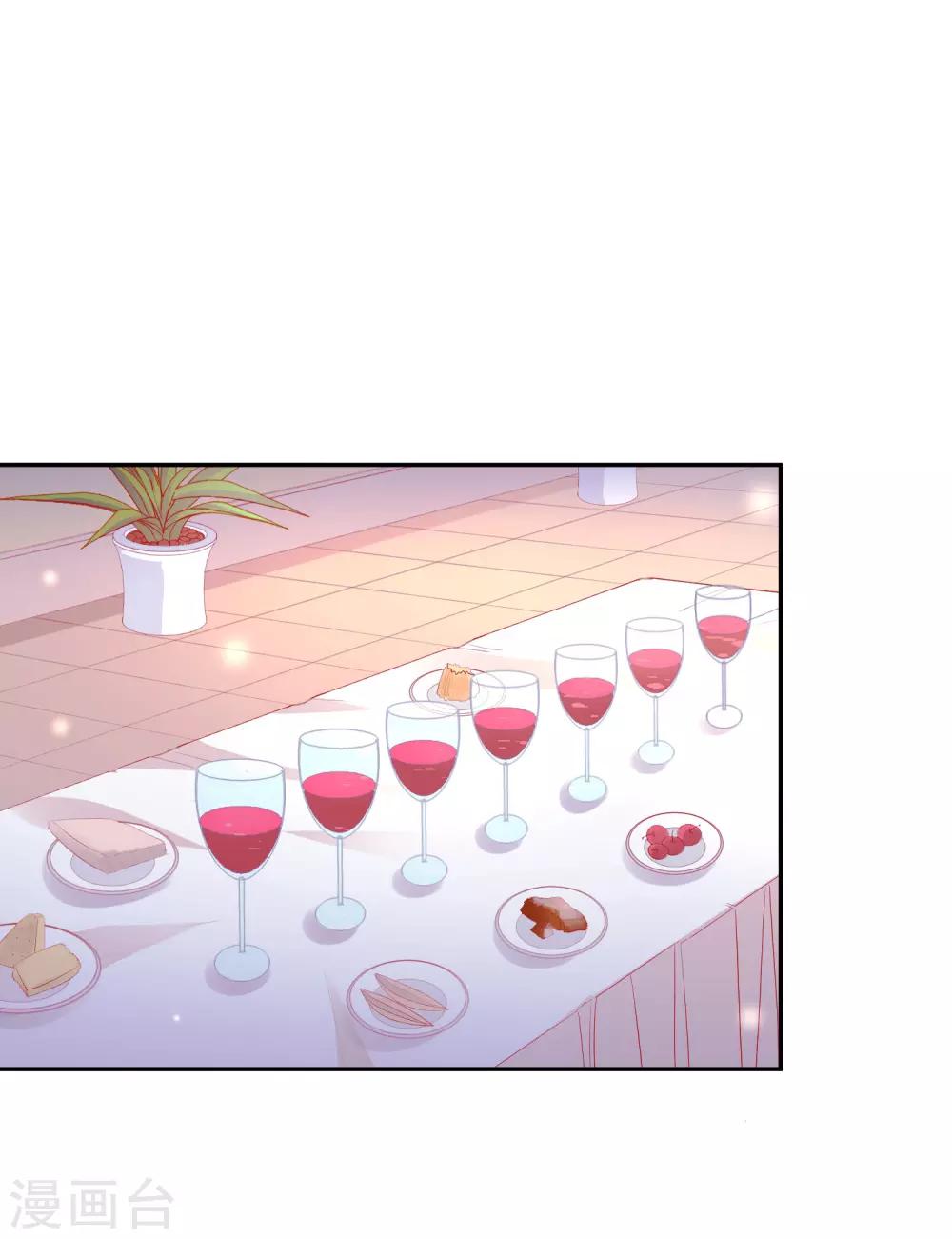 第38话 完璧归赵-第42话