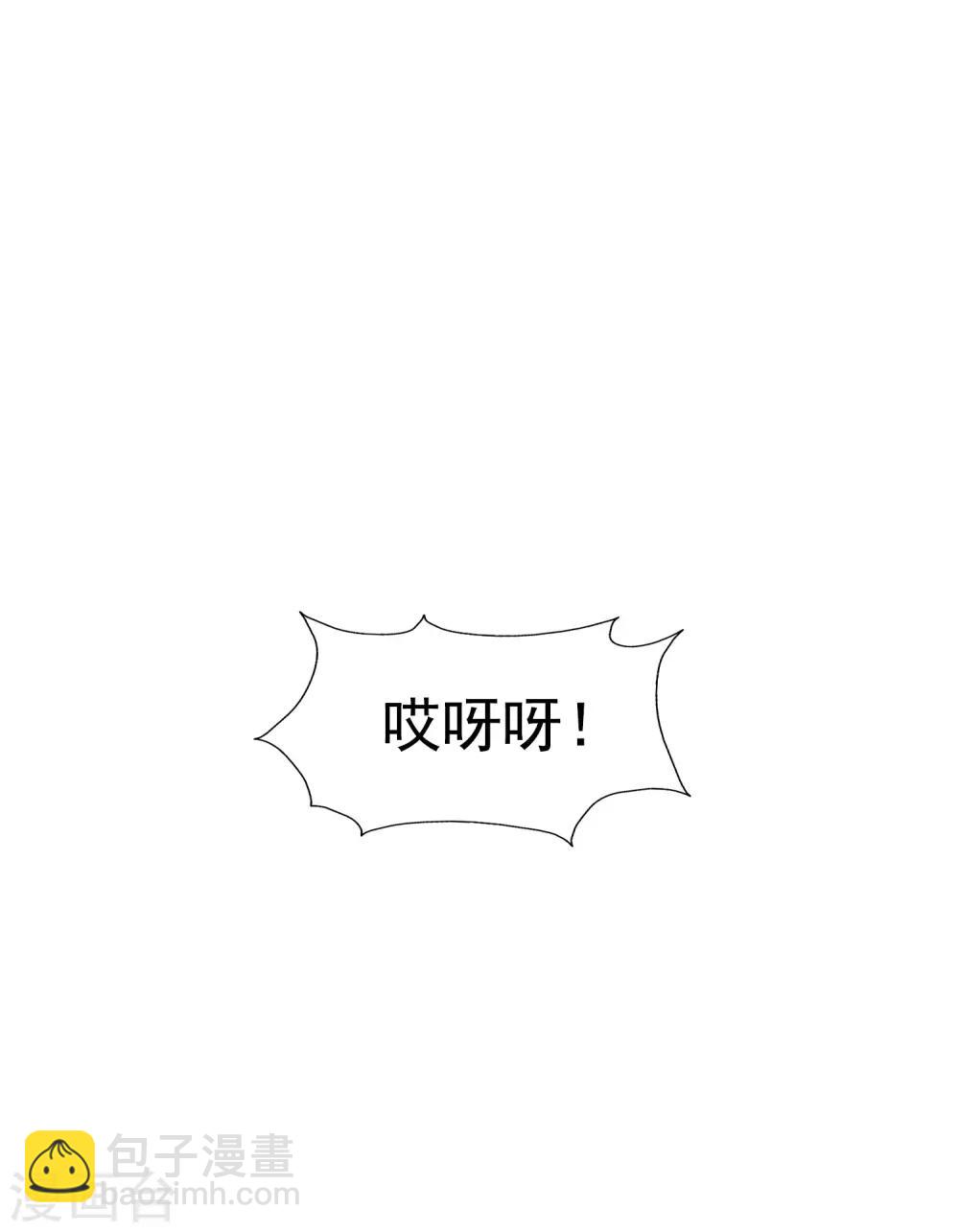 第38话 完璧归赵-第42话